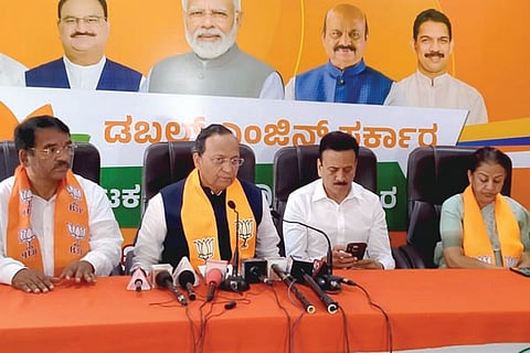 In the state BJP government formation doing guarantee Belgaum