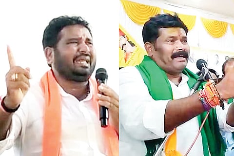 Kanakagiri Tears Politics