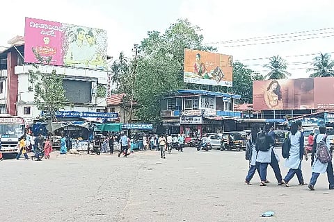 Karkala City