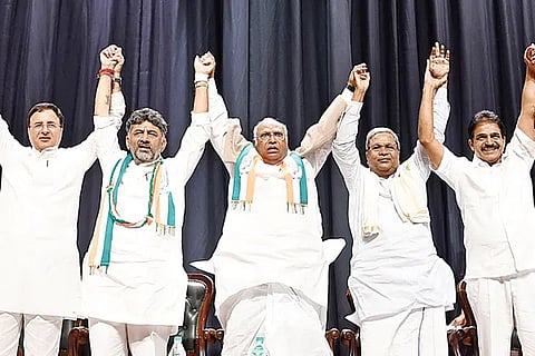 Karnataka Congress