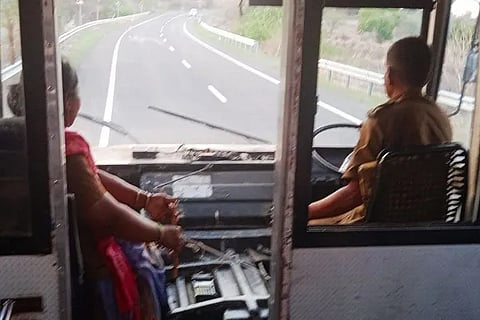 MSRTC