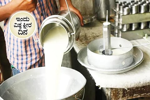 Milk (1)