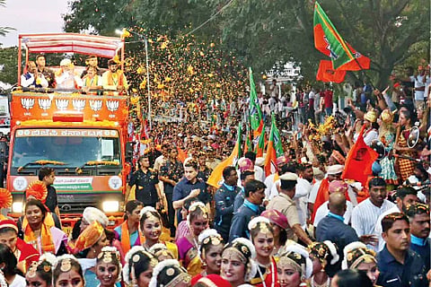 Modi Road Show