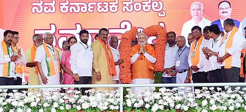 Modi_local_Web