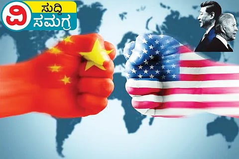 Nation War
