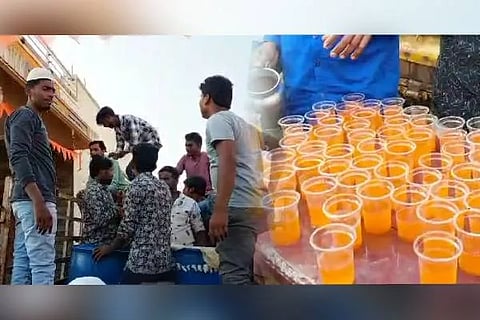 Orrange Juice