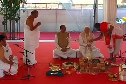 PM Modi Pooja