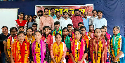 Saptgiri College JEE Achievs Sanman Photo