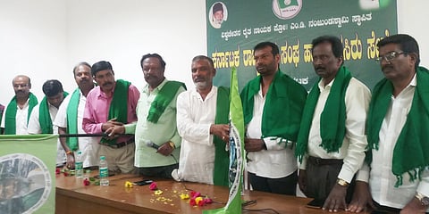 devnhalli raitha sanga