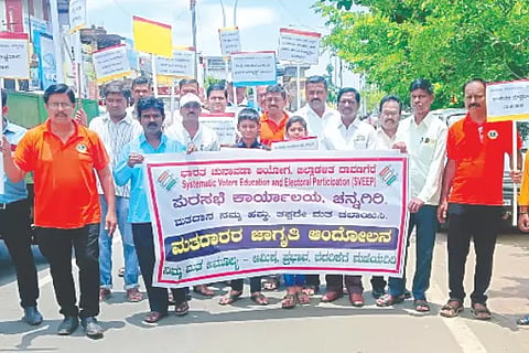 election, awareness,