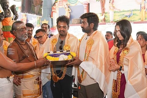 rukmini vasanth and vijay sethupati