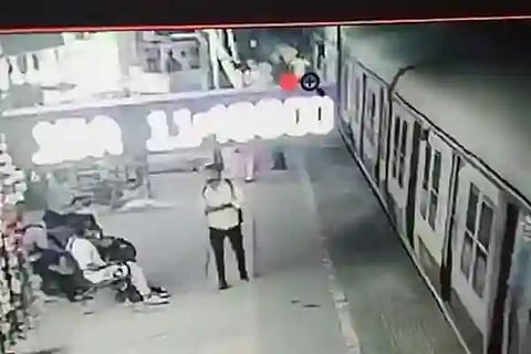 train