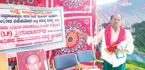 ಫೋಟೋ ಶೀರ್ಷಿಕೆ 22ಸಿಆರ್_ಪಿ-2 ಎ
