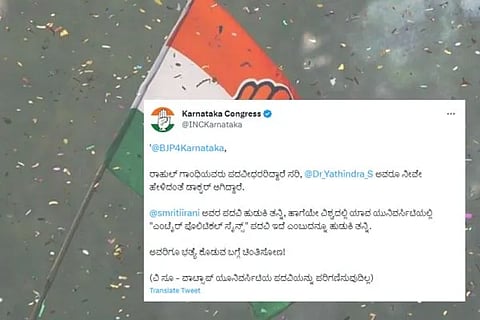 congress