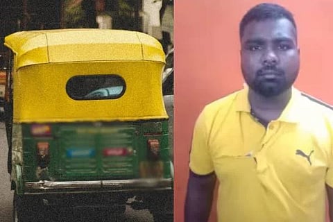 Auto