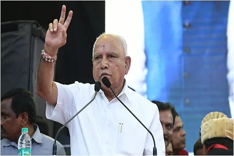 BSY