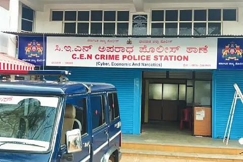 CEN Crime Police Station, Dharwad.