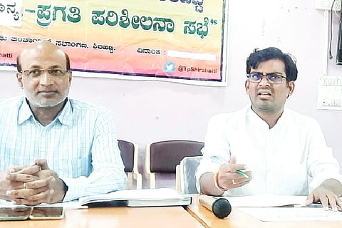 CHANDRU LAMANI