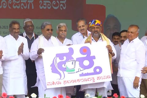 CM Siddaramaiah 1