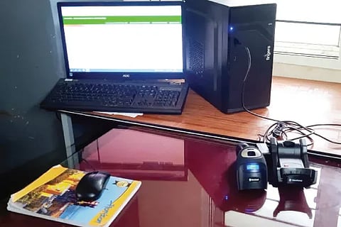 Computer