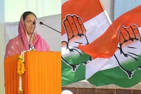 Congress