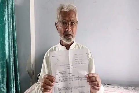Court Notice