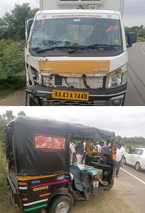 accident