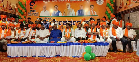 bjp meeting