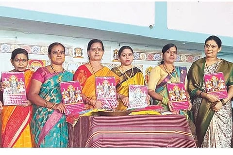 DEVARU