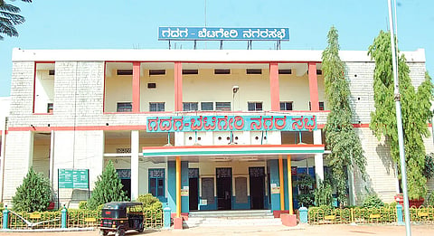 Gadag muncipal
