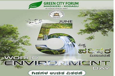 GREEN CITY FORUM