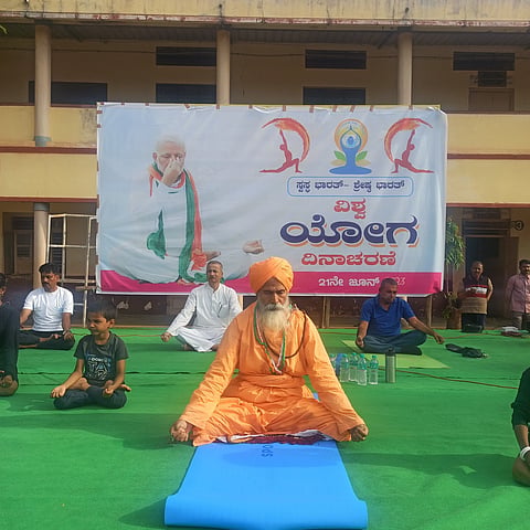 GTL YOGA 22