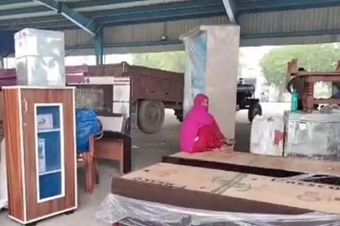 Haryana