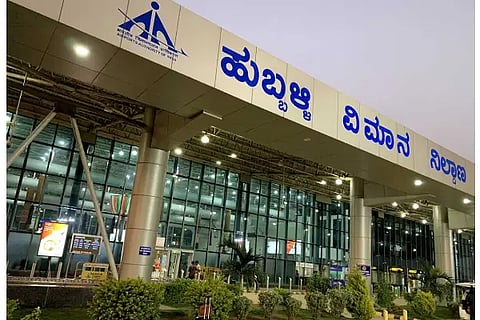Hubli Airport New