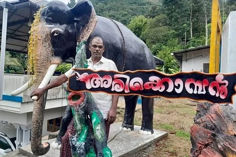 Idukki