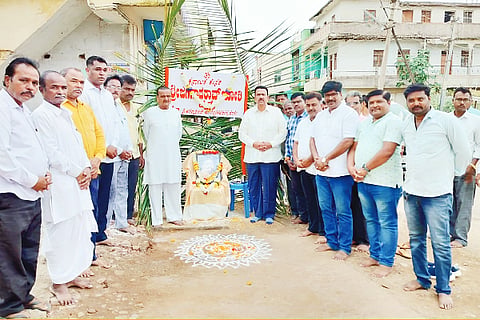JAGANNATH RAO JOSHI