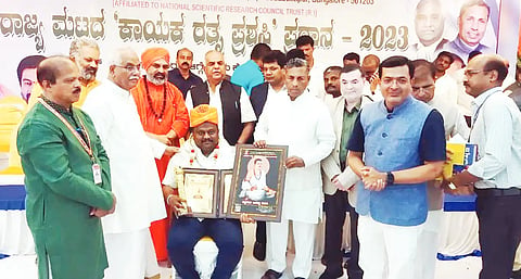 KATTEGOWDA PRASHSTI