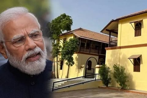 Modi School