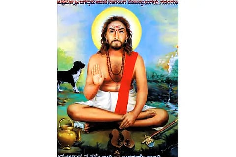 NAGALING SWAMIJI