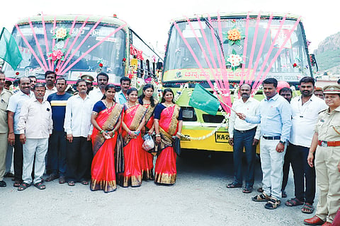 NARAGUND BUS