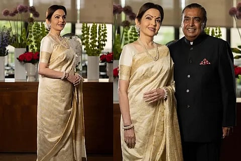 Nita Ambani