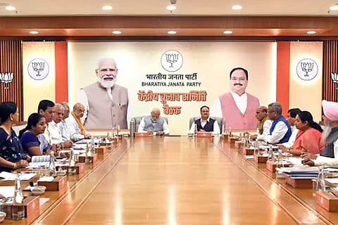 PM Modi