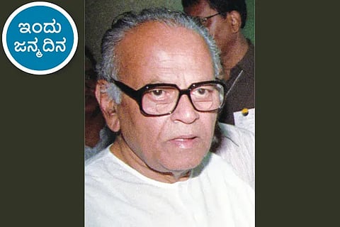 S R Bommai