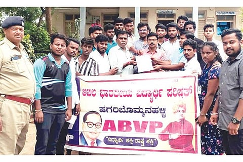 STUDENTS