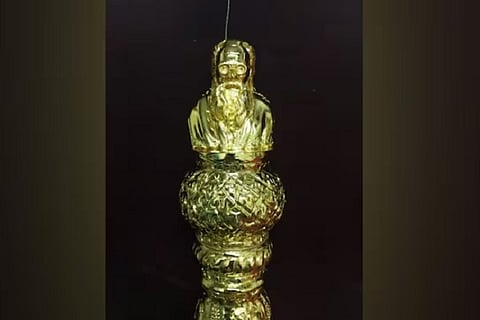 Periyar Sengol