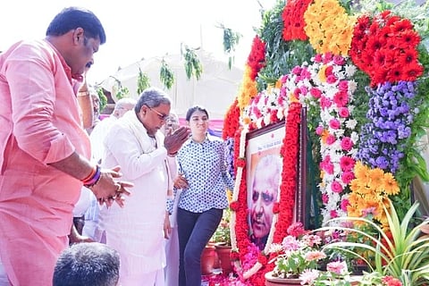Siddaramaiah