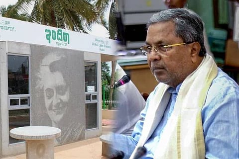 Siddaramaiah