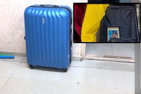 Suite Case