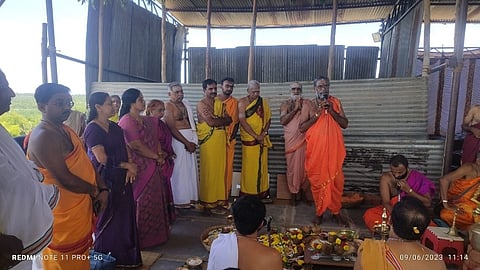 gaati function
