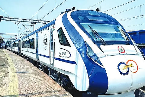 TRAIN